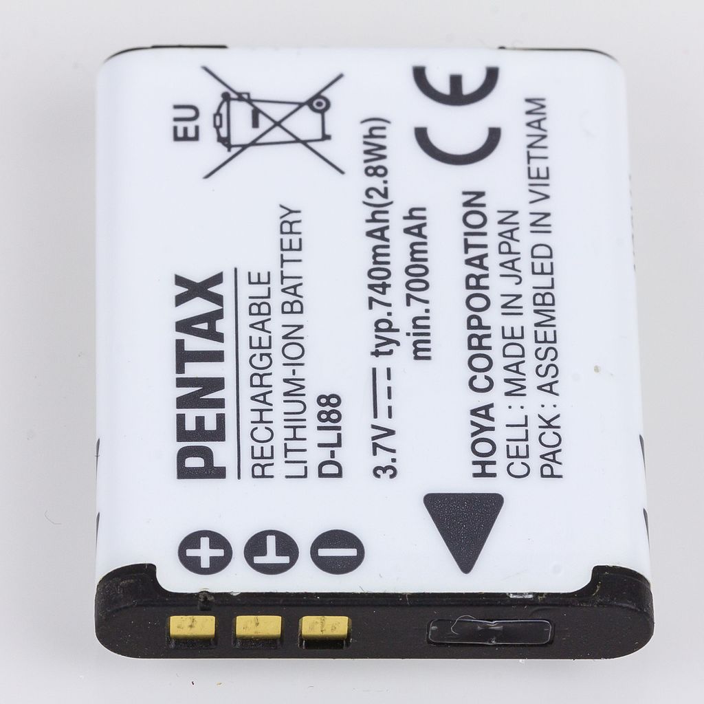 lithium battery